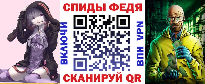 Купить закладки  Суздаль  Амфетамин Premium 