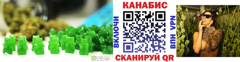 Canna-Cookies конопля  Купить закладки  Суздаль 