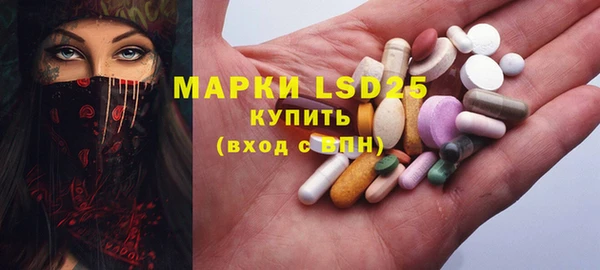 тгк Алексеевка