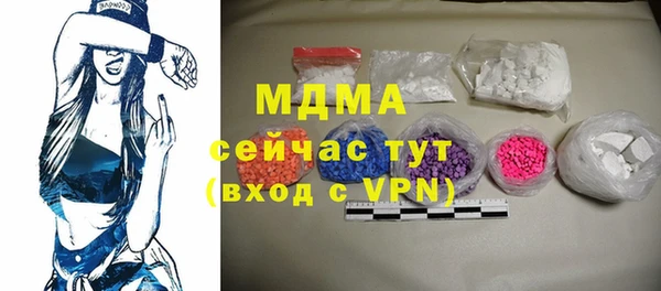кокаин премиум Алзамай