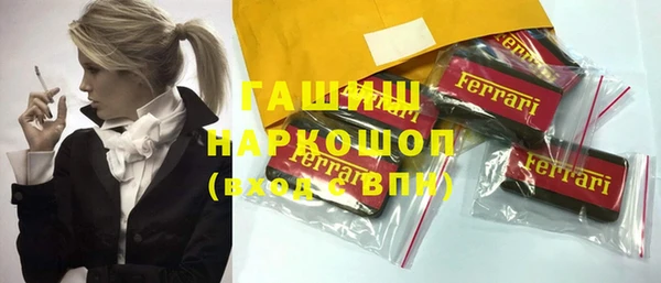 кокаин премиум Алзамай