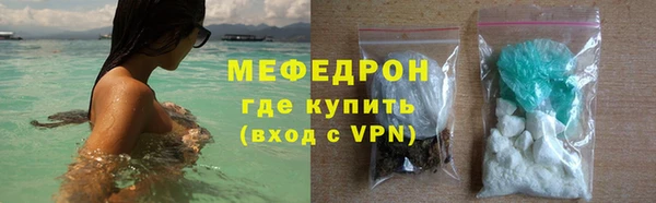 бошки Аркадак