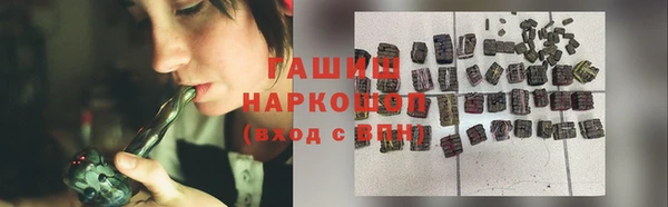 тгк Алексеевка
