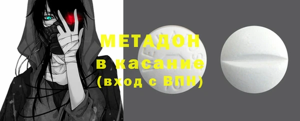 бошки Аркадак