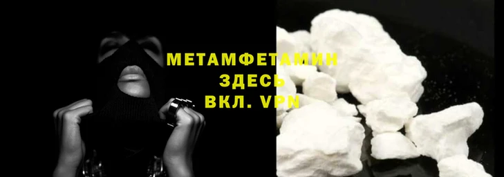 кокаин Алексин