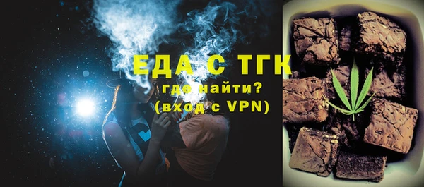 стаф Арсеньев