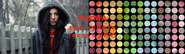 кокаин премиум Алзамай