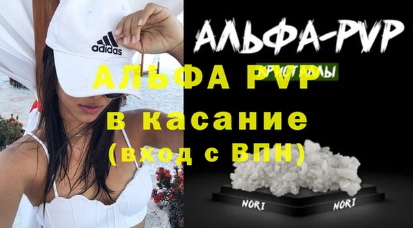 тгк Алексеевка