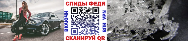 Первитин винт  Купить закладки  Суздаль 